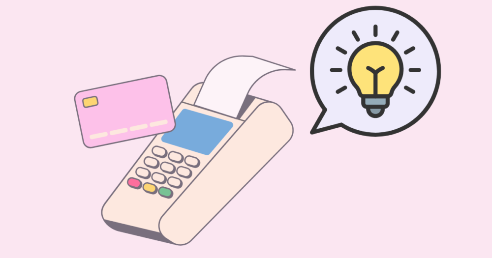 クレジットカード活用のコツ